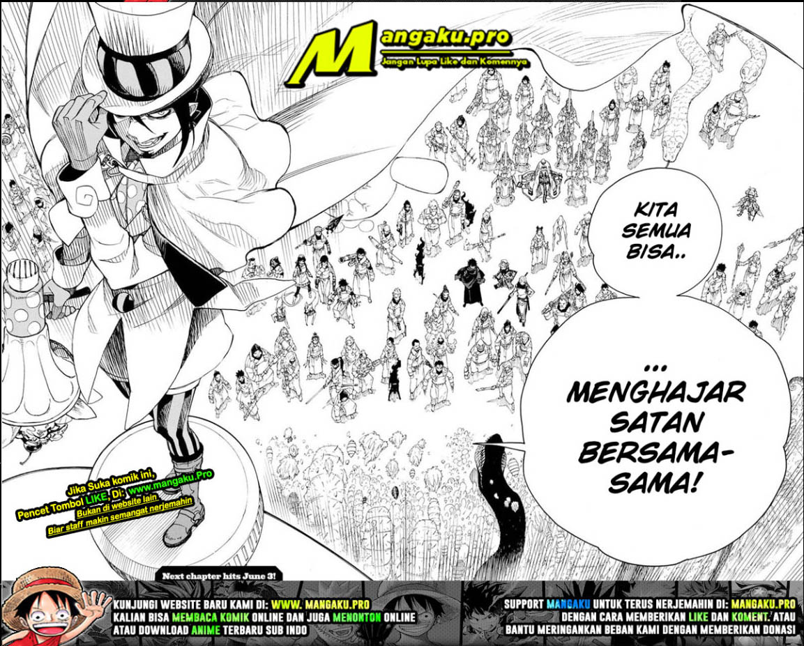 Ao no Exorcist