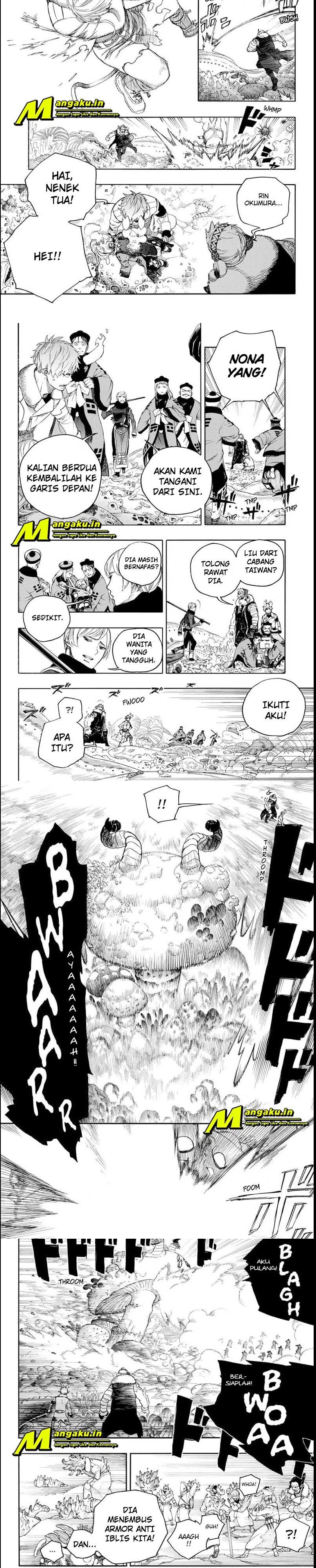 Ao no Exorcist