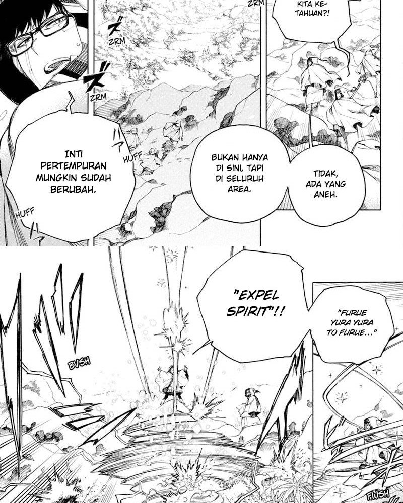 Ao no Exorcist