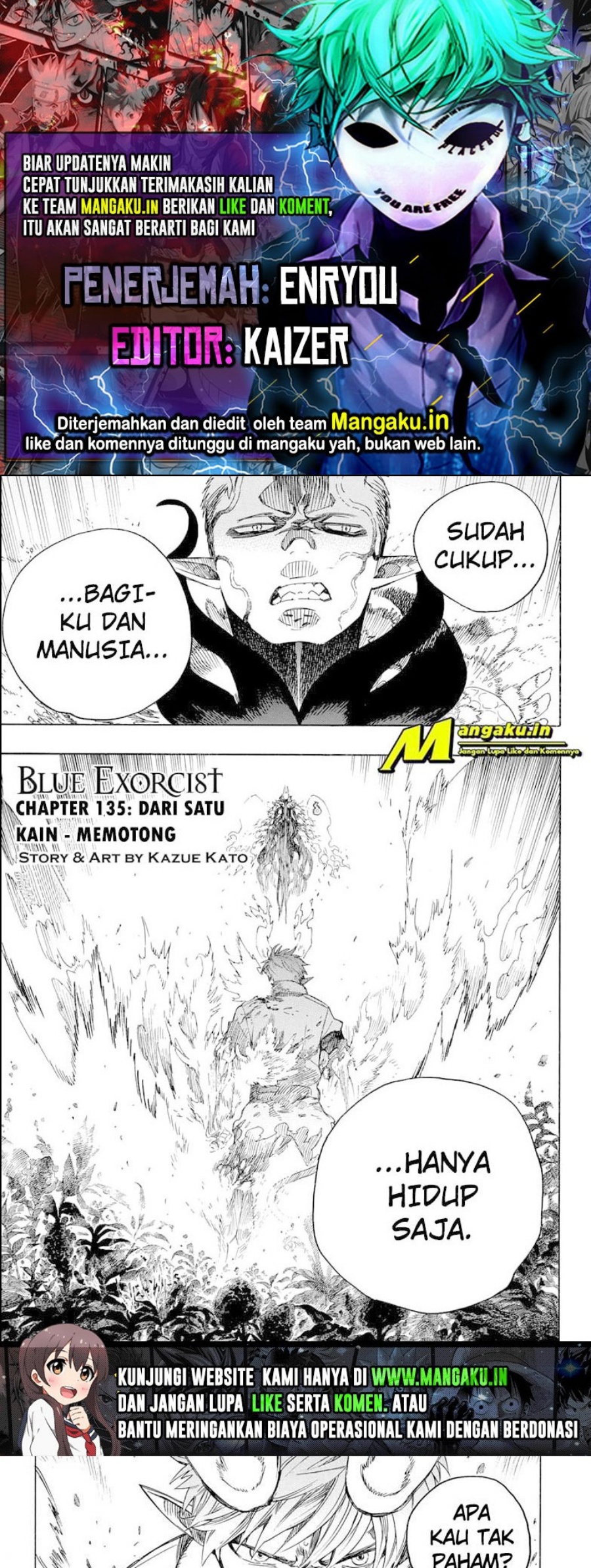 Ao no Exorcist