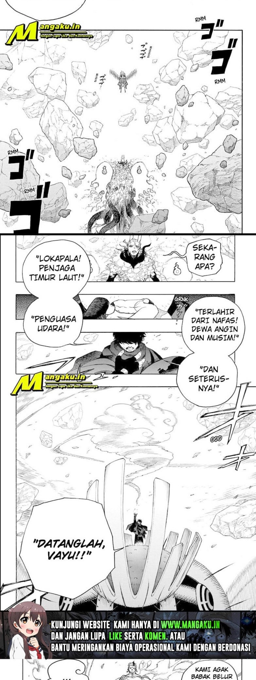 Ao no Exorcist