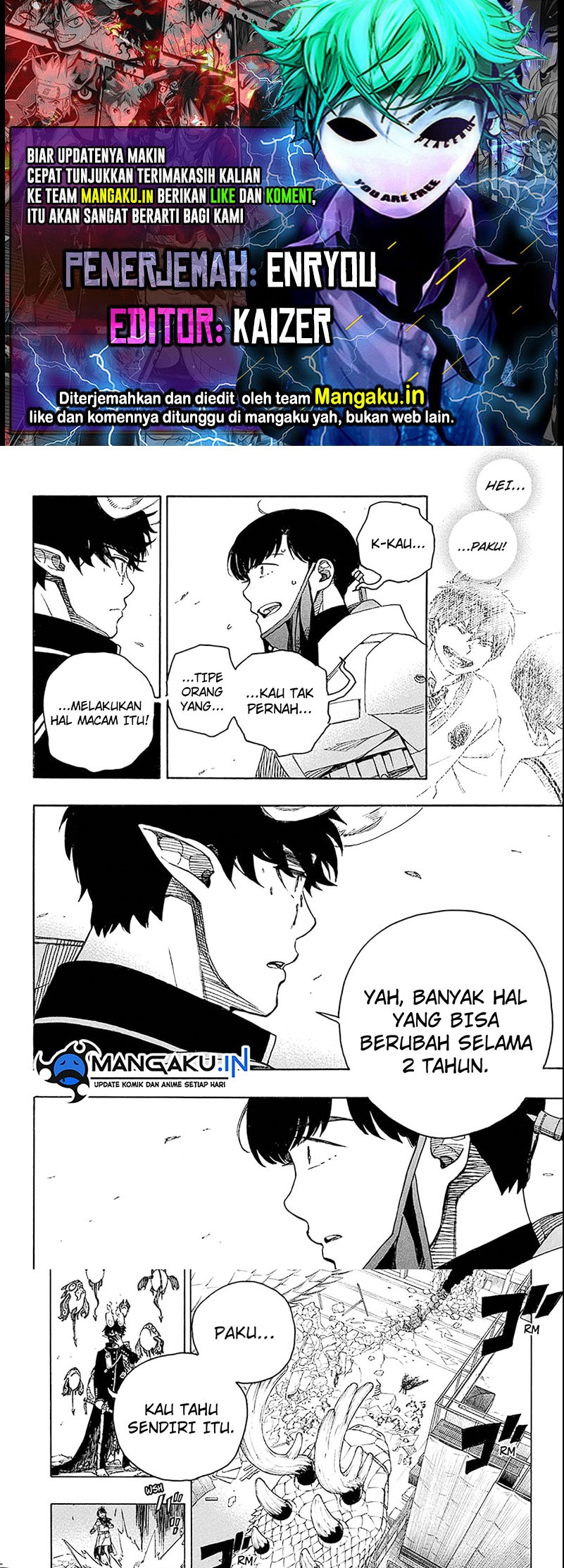 Ao no Exorcist