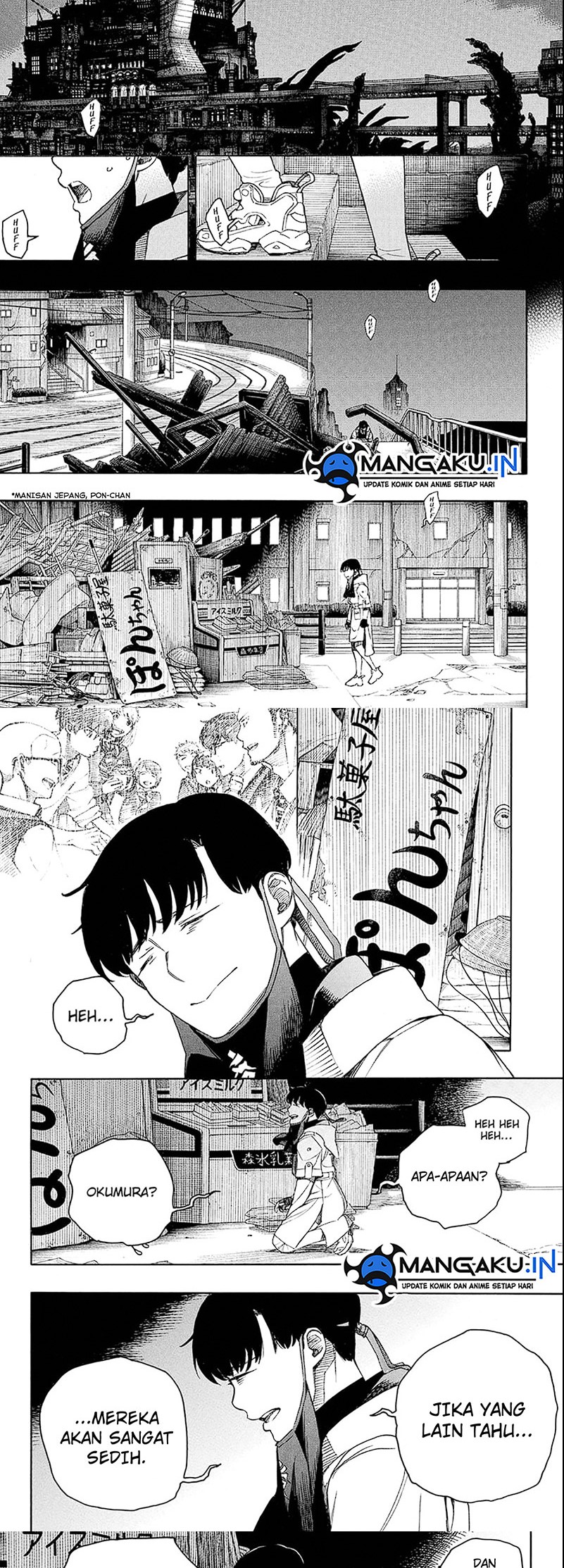 Ao no Exorcist