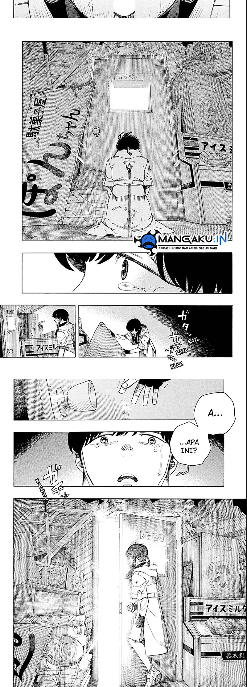 Ao no Exorcist