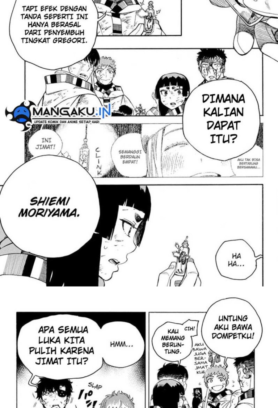 Ao no Exorcist