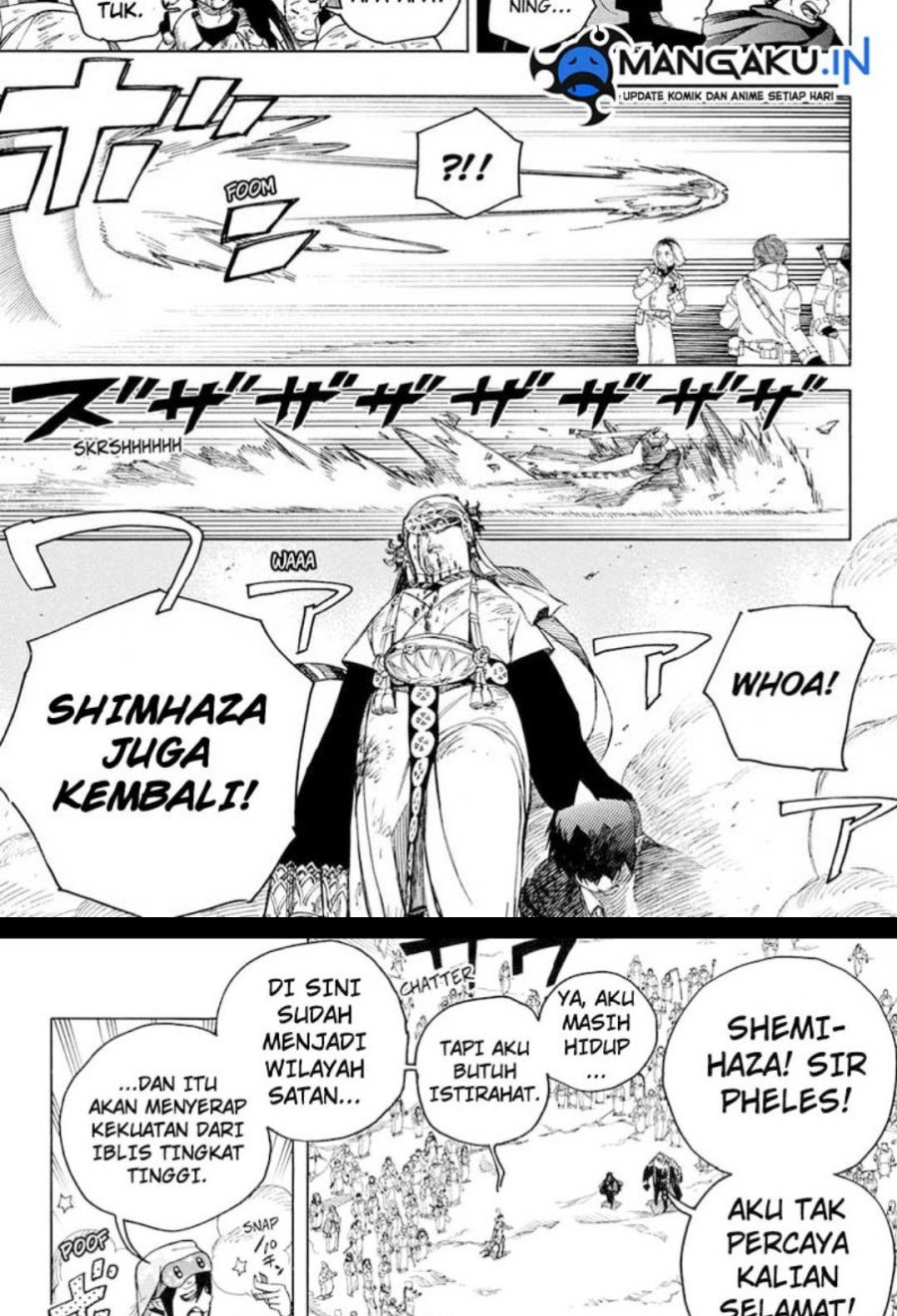 Ao no Exorcist