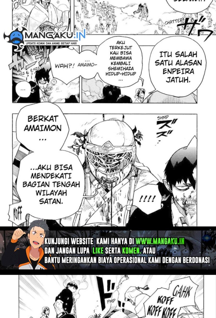 Ao no Exorcist
