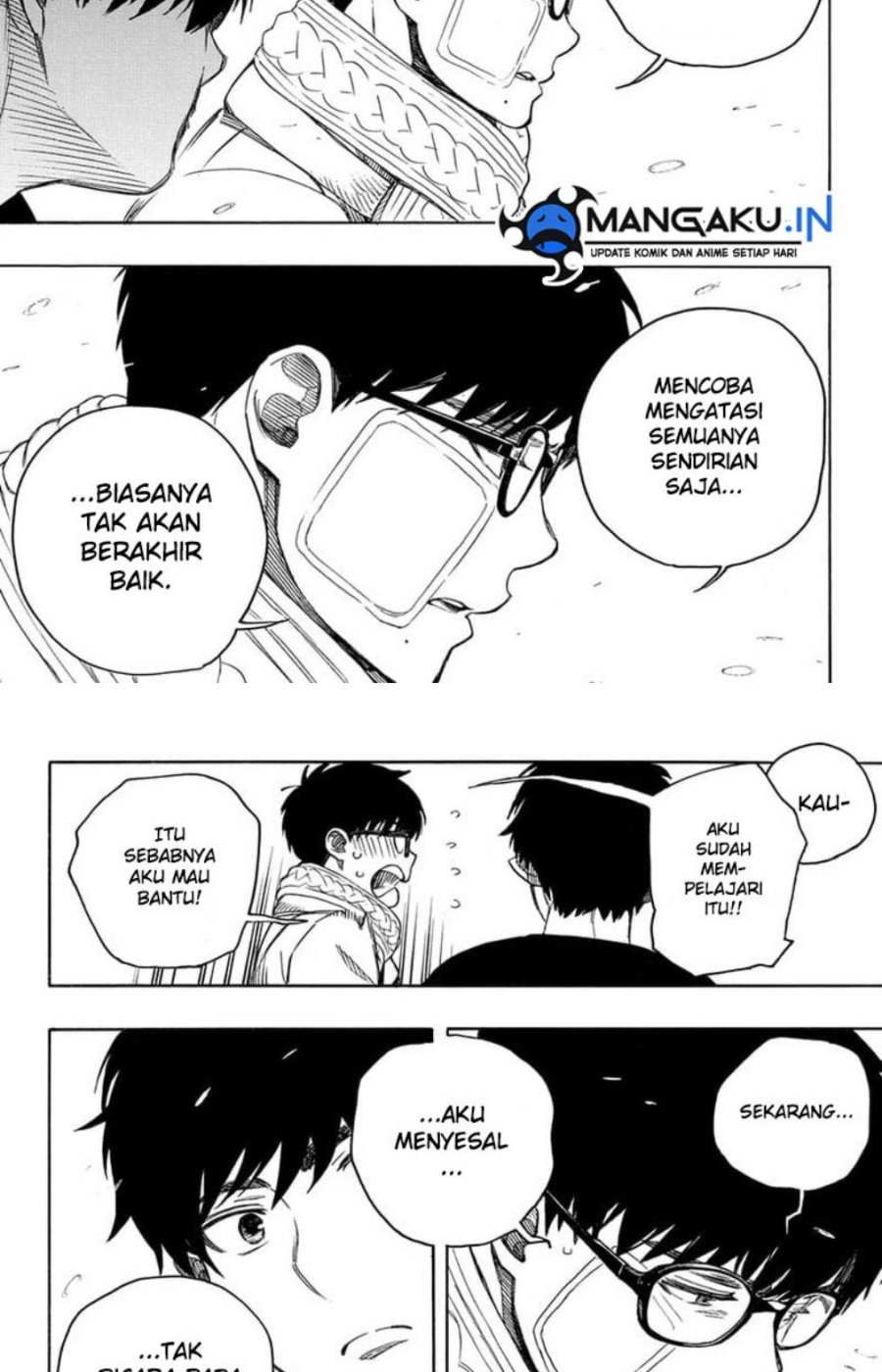 Ao no Exorcist