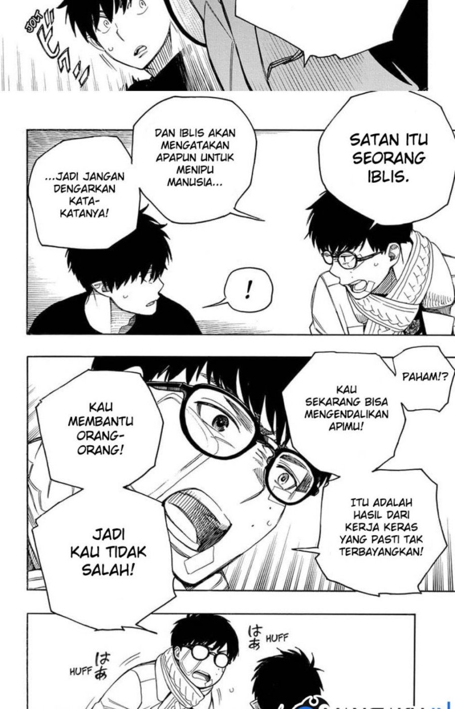 Ao no Exorcist