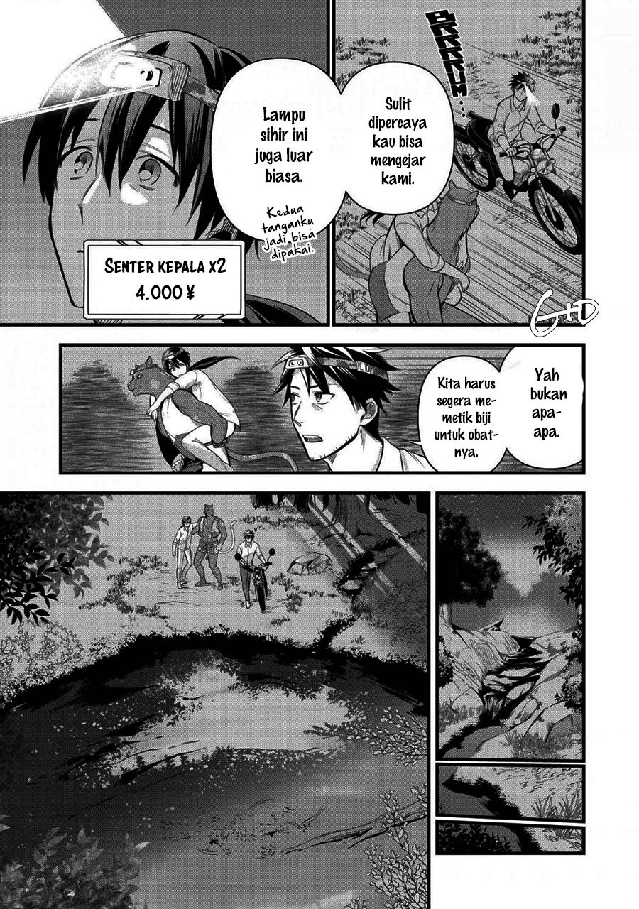 Arafoo Otoko no Isekai Tsuhan Seikatsu Chapter 14