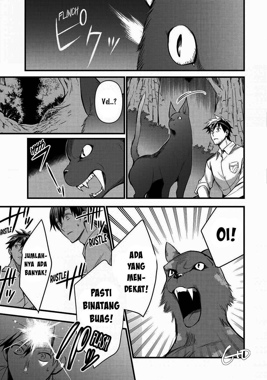 Arafoo Otoko no Isekai Tsuhan Seikatsu Chapter 14