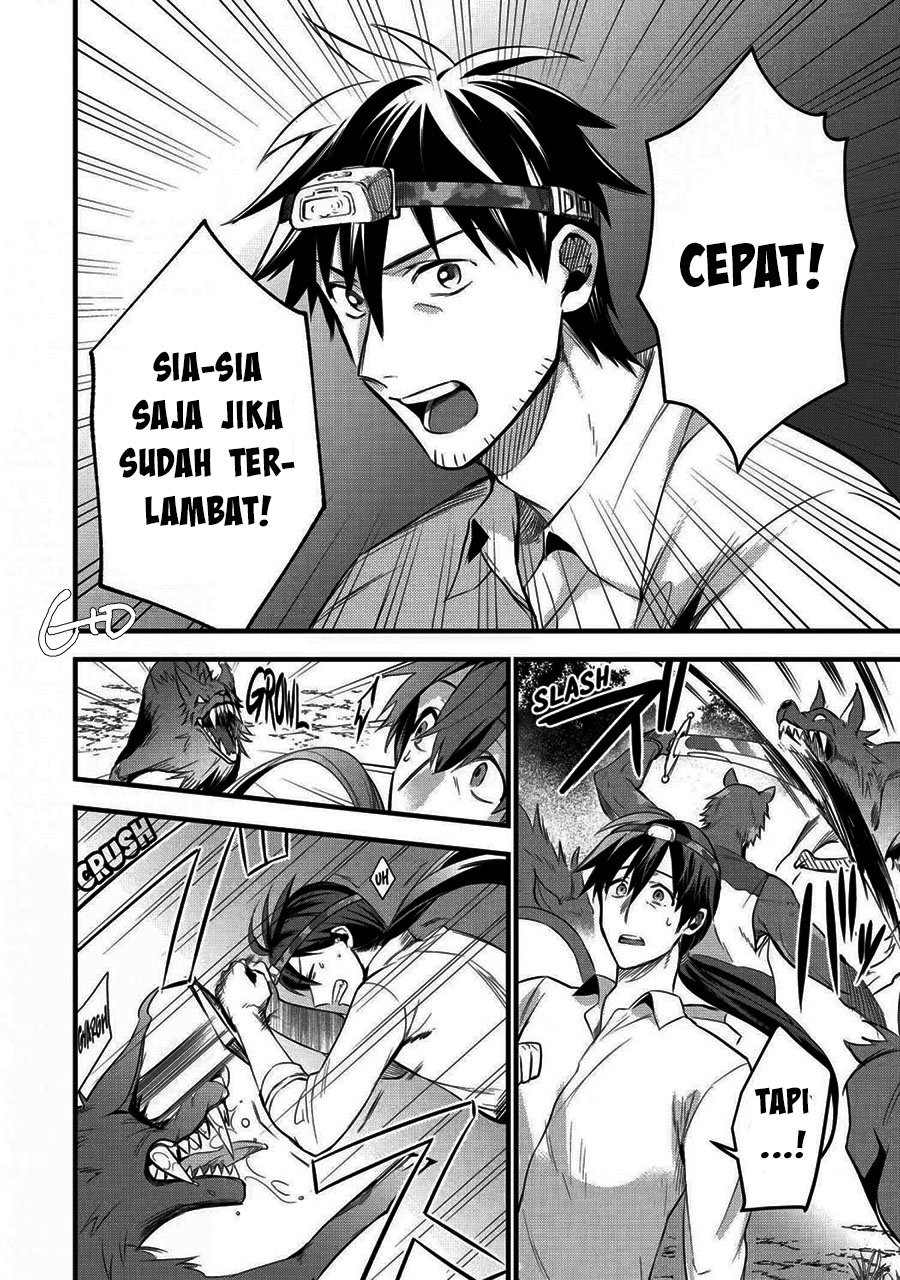 Arafoo Otoko no Isekai Tsuhan Seikatsu Chapter 14