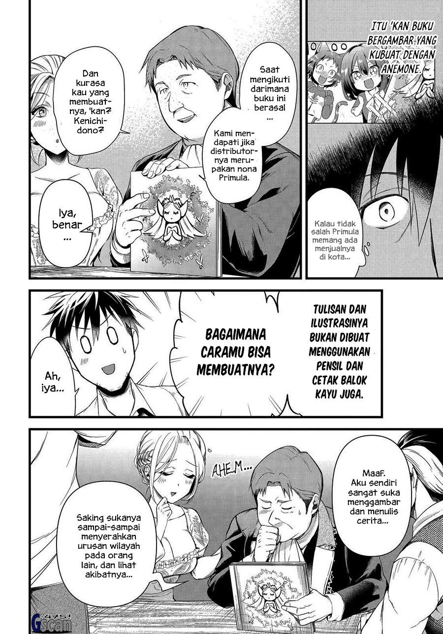 Arafoo Otoko no Isekai Tsuhan Seikatsu Chapter 32