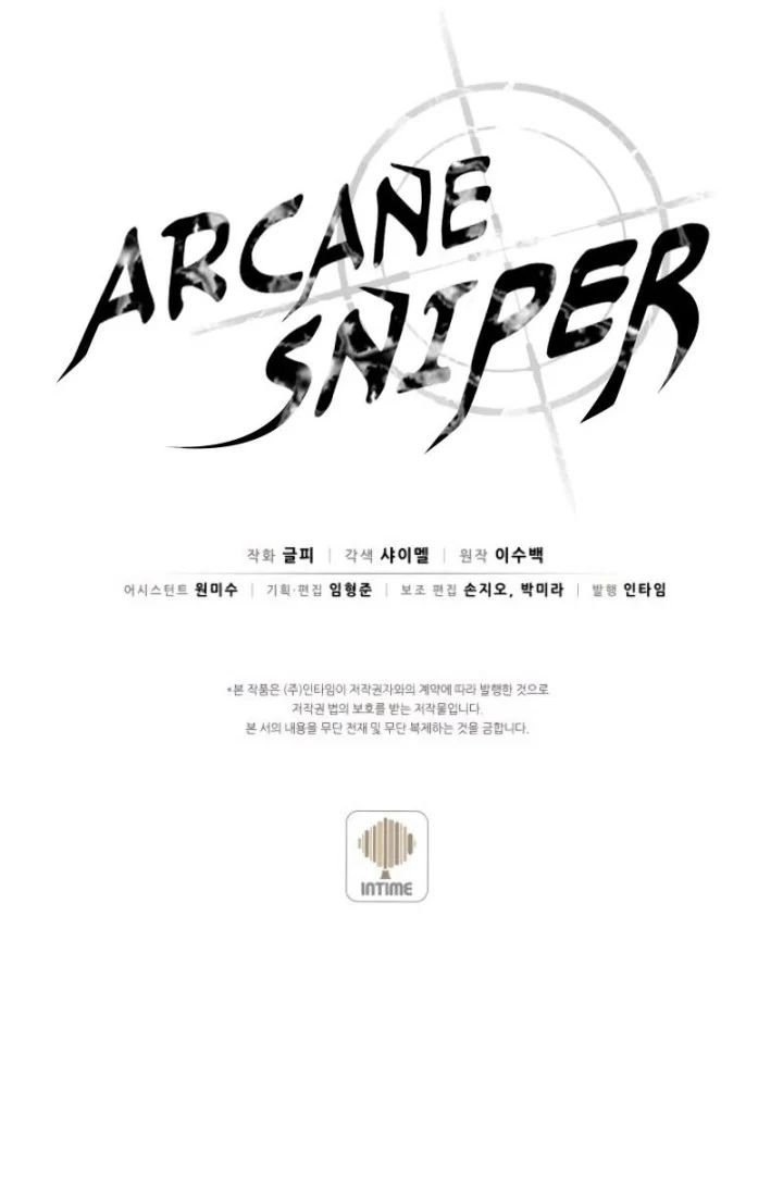 Arcane Sniper