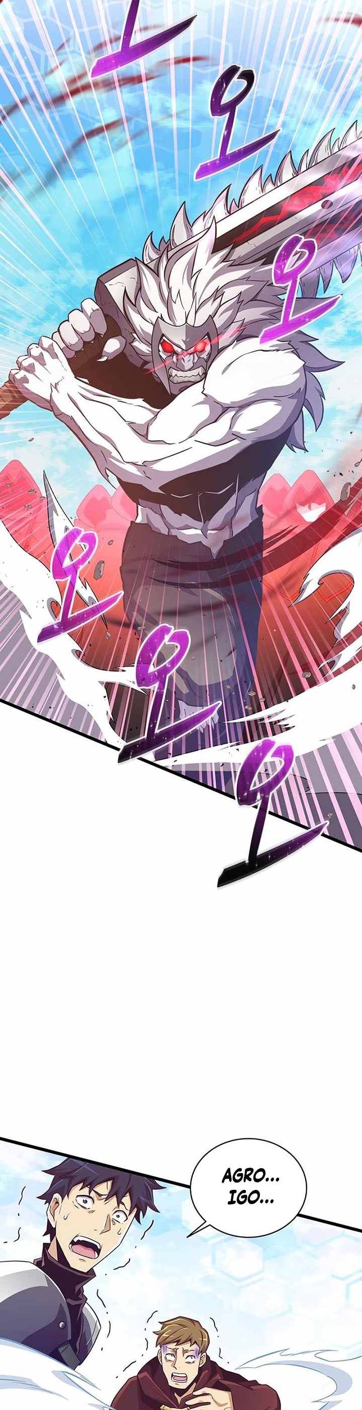 Arcane Sniper