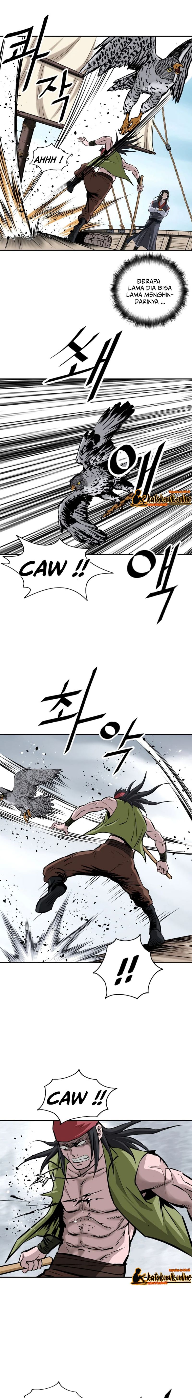 Archer Sword God : Descendants of the Archer