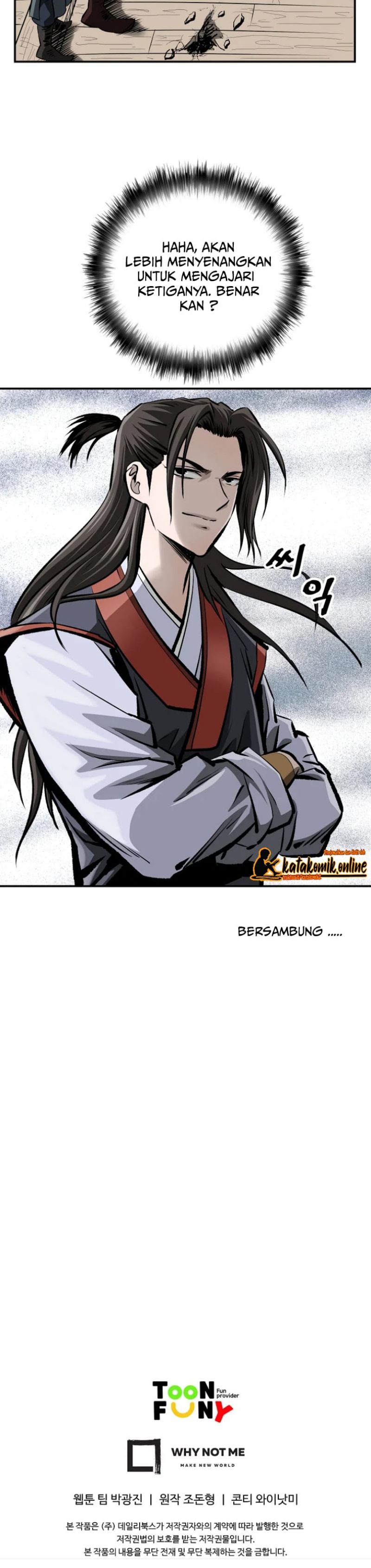 Archer Sword God : Descendants of the Archer