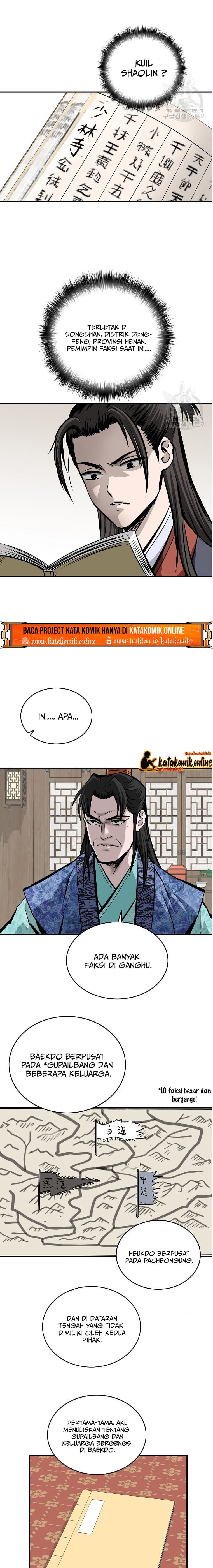 Archer Sword God : Descendants of the Archer