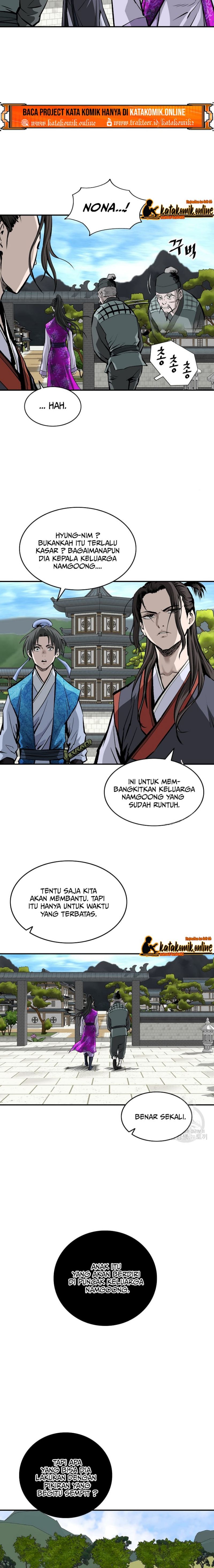 Archer Sword God : Descendants of the Archer