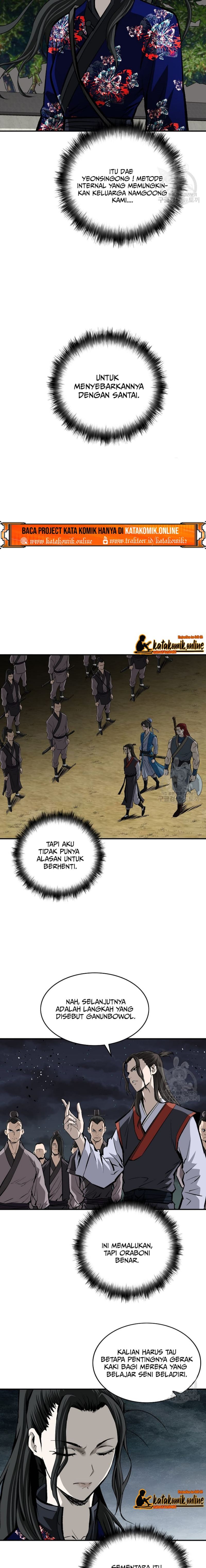 Archer Sword God : Descendants of the Archer