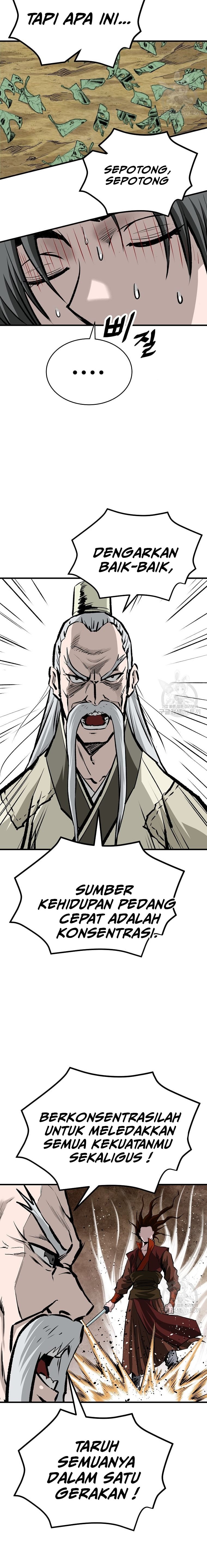Archer Sword God : Descendants of the Archer