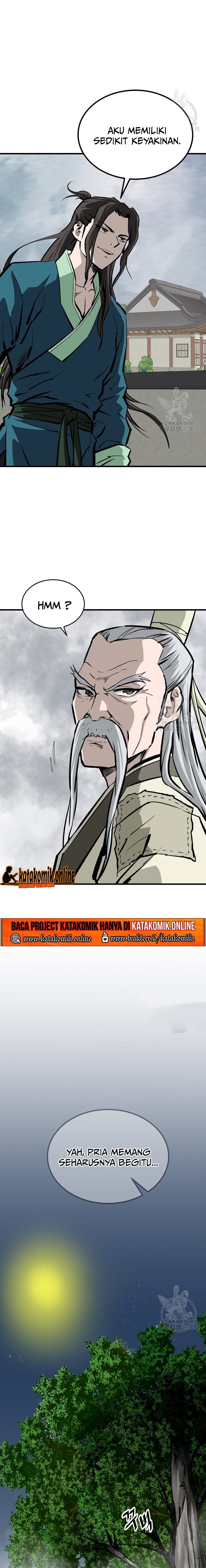 Archer Sword God : Descendants of the Archer