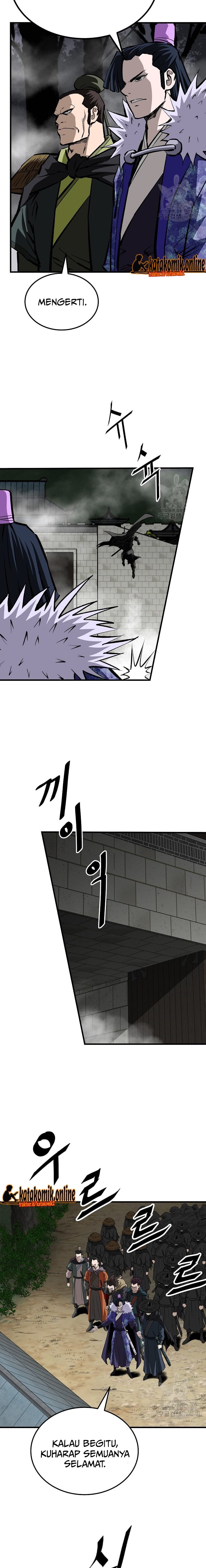 Archer Sword God : Descendants of the Archer