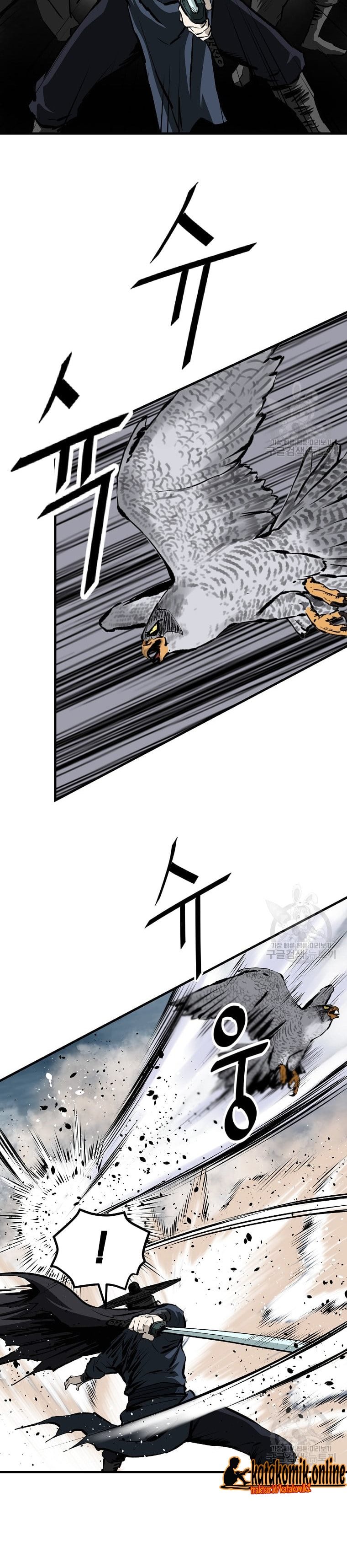 Archer Sword God : Descendants of the Archer