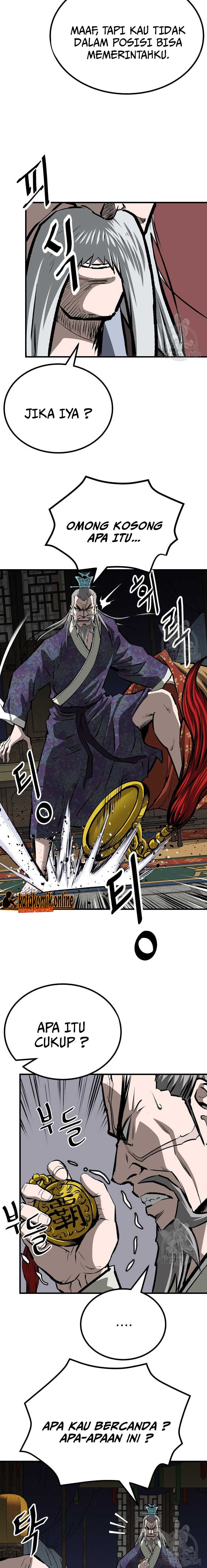 Archer Sword God : Descendants of the Archer