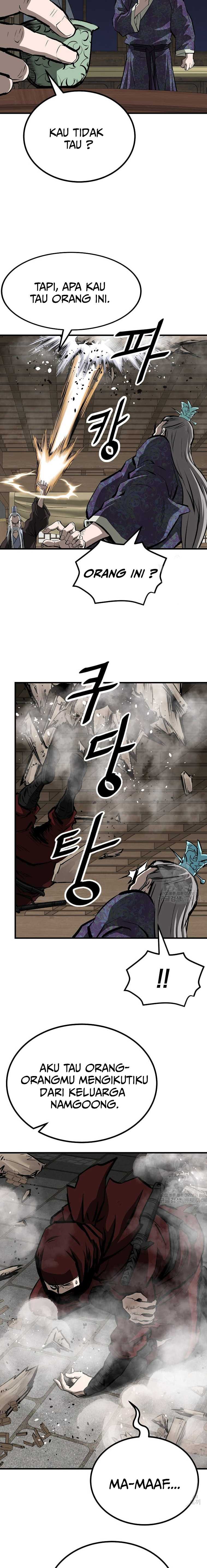 Archer Sword God : Descendants of the Archer