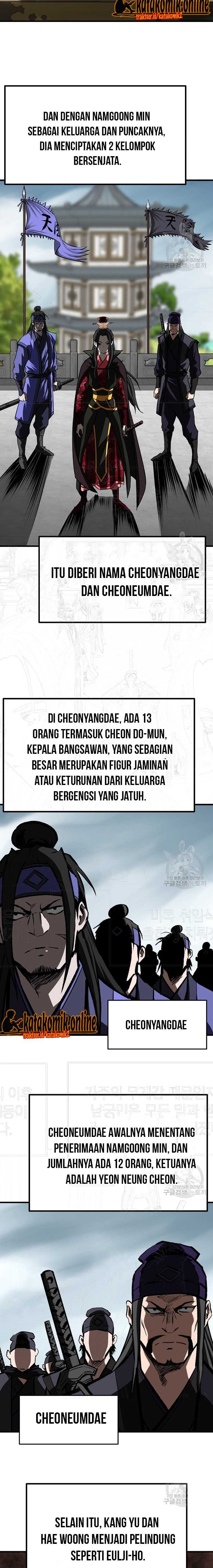 Archer Sword God : Descendants of the Archer