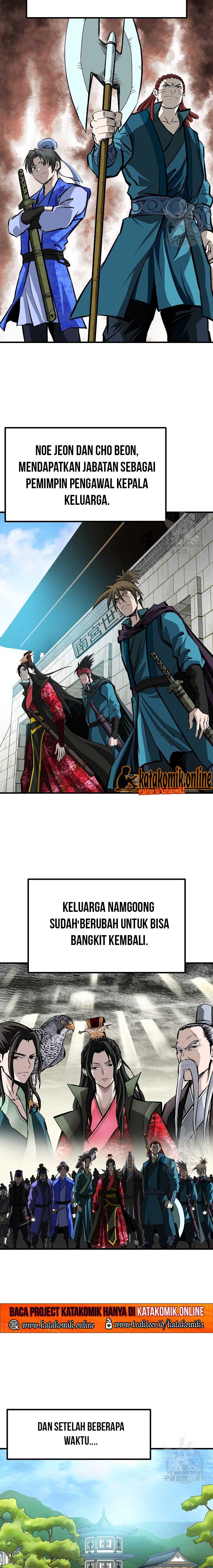 Archer Sword God : Descendants of the Archer