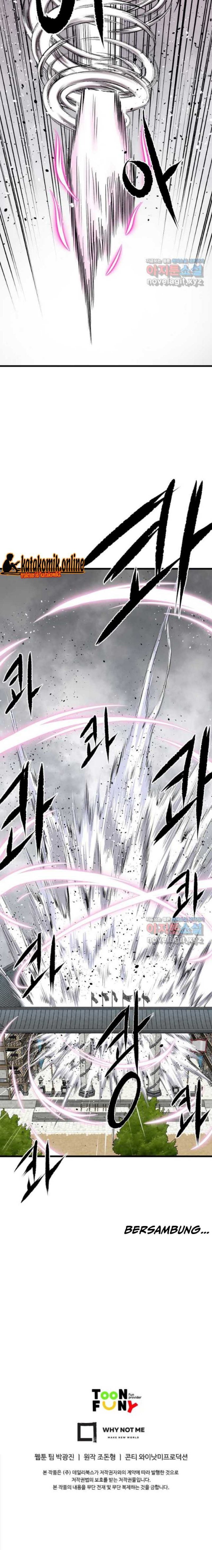 Archer Sword God : Descendants of the Archer