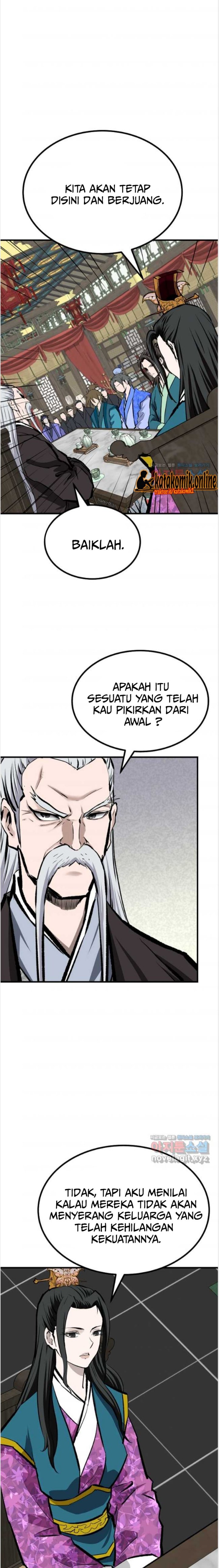 Archer Sword God : Descendants of the Archer
