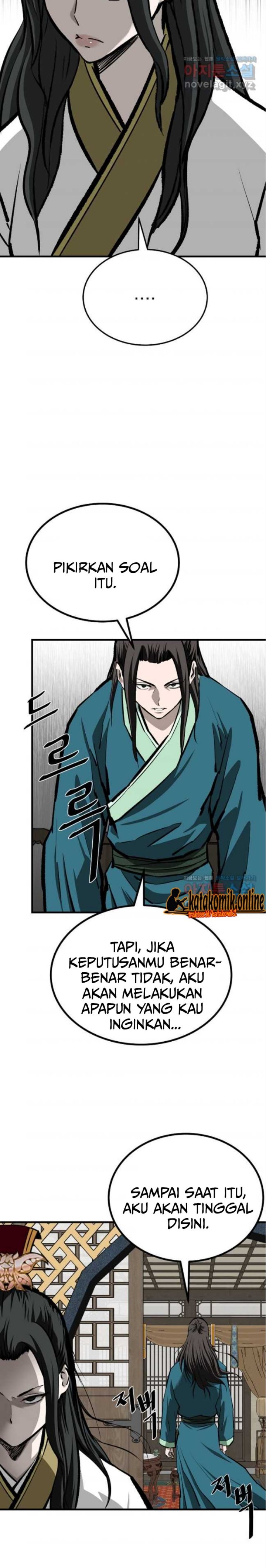 Archer Sword God : Descendants of the Archer