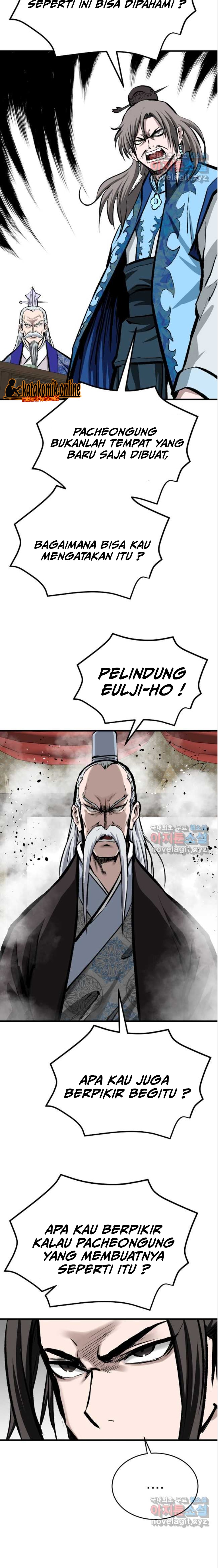 Archer Sword God : Descendants of the Archer