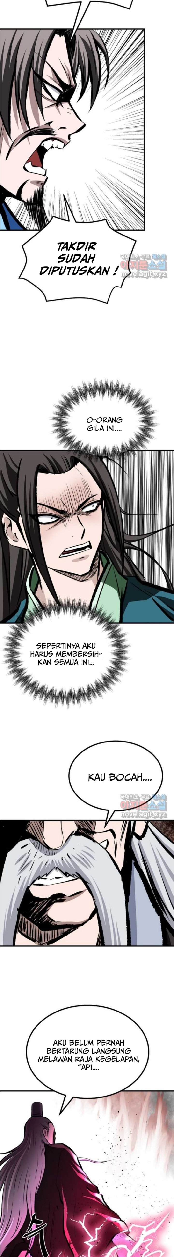 Archer Sword God : Descendants of the Archer