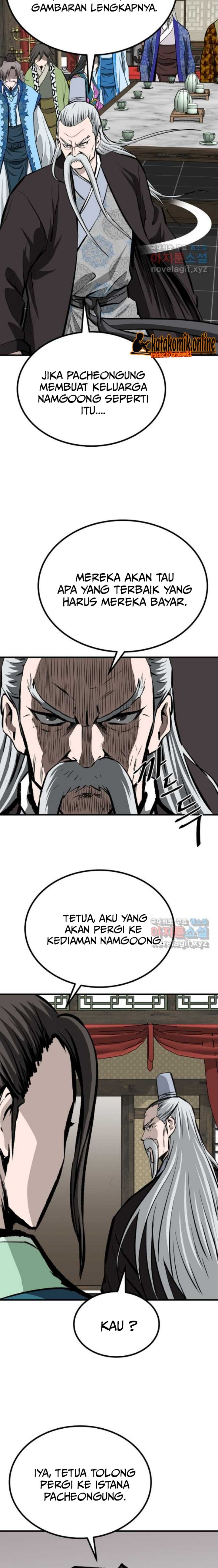 Archer Sword God : Descendants of the Archer
