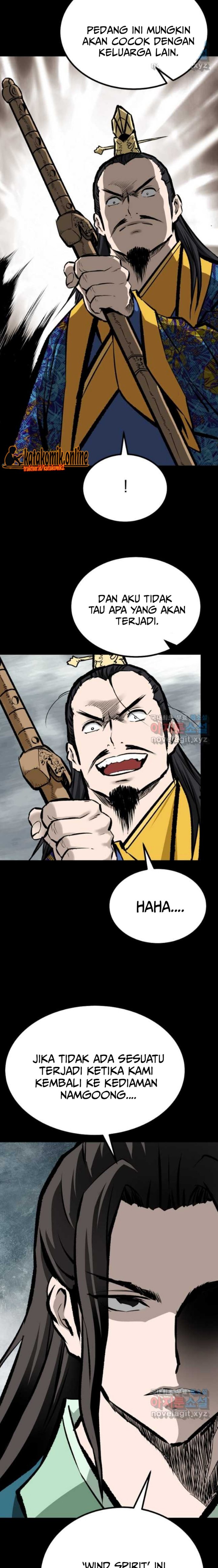 Archer Sword God : Descendants of the Archer