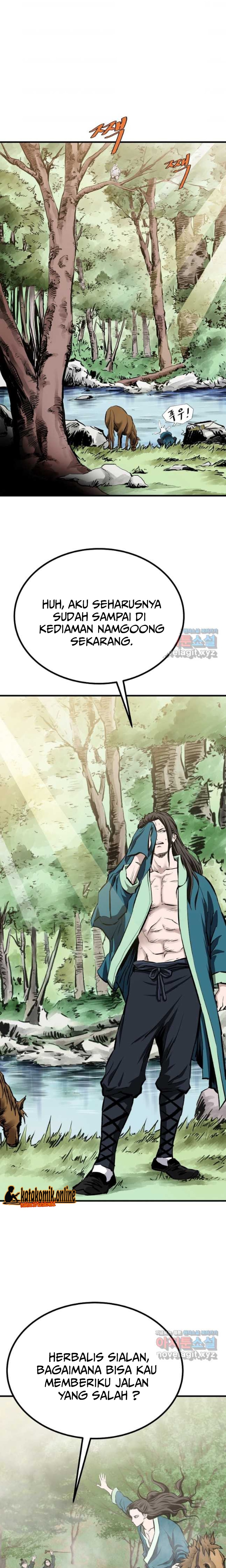 Archer Sword God : Descendants of the Archer