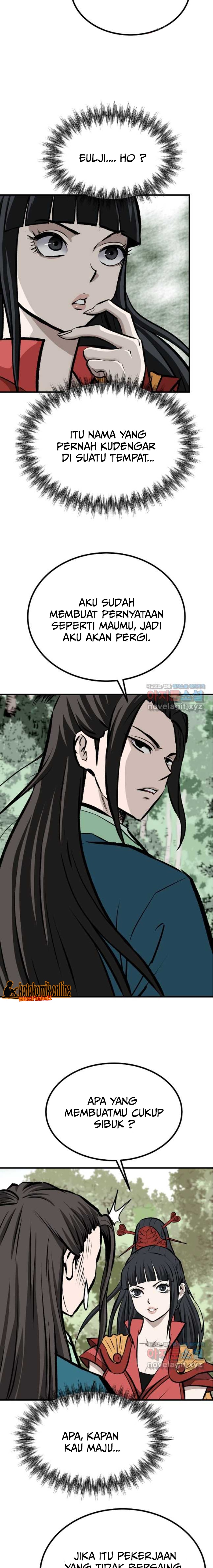 Archer Sword God : Descendants of the Archer