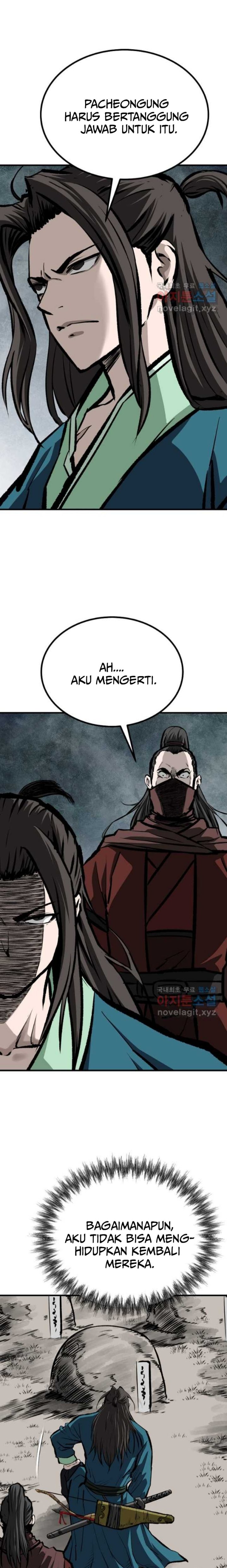 Archer Sword God : Descendants of the Archer