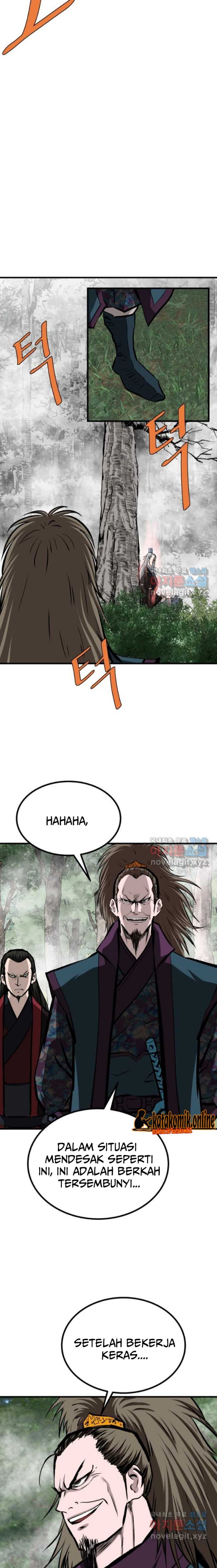 Archer Sword God : Descendants of the Archer
