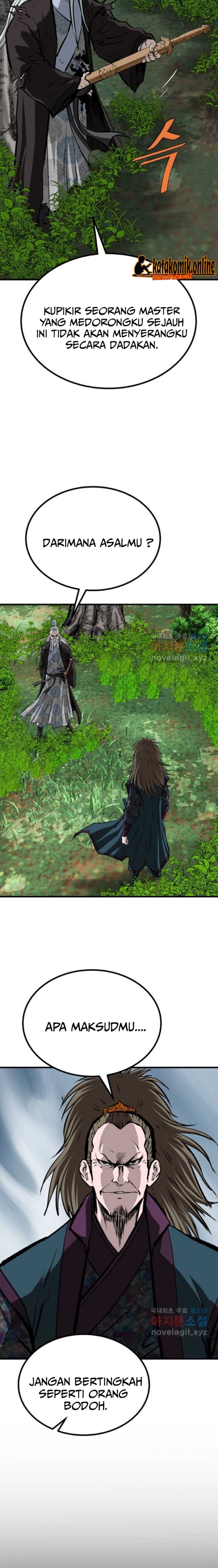 Archer Sword God : Descendants of the Archer