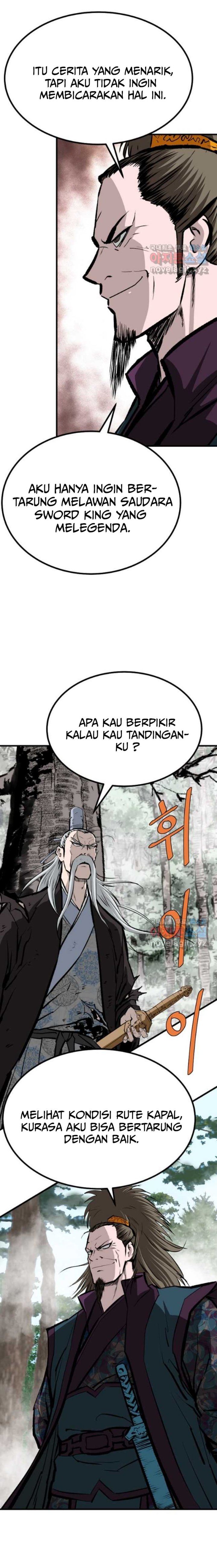 Archer Sword God : Descendants of the Archer