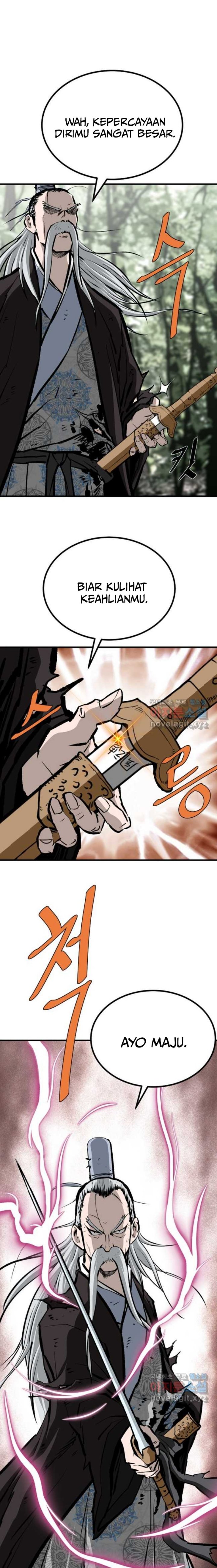 Archer Sword God : Descendants of the Archer