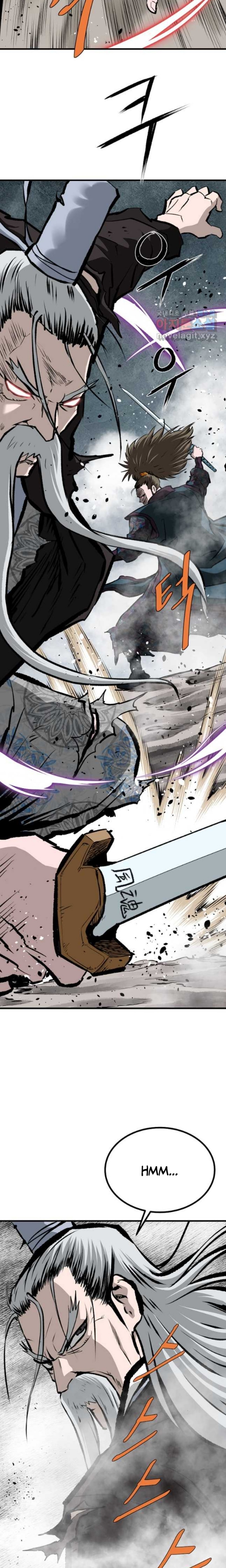 Archer Sword God : Descendants of the Archer