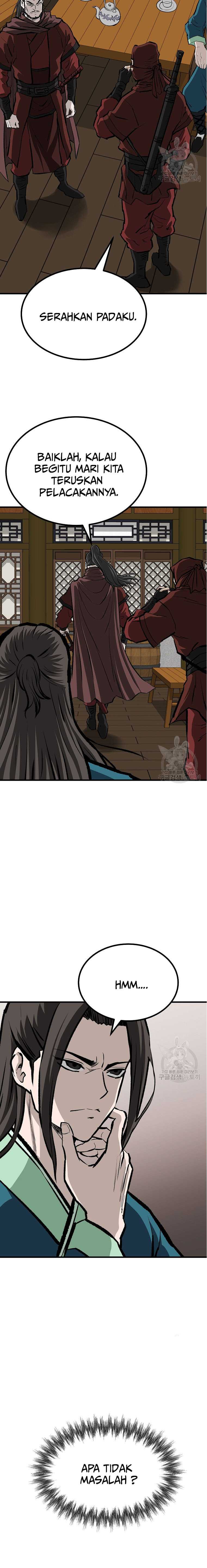 Archer Sword God : Descendants of the Archer