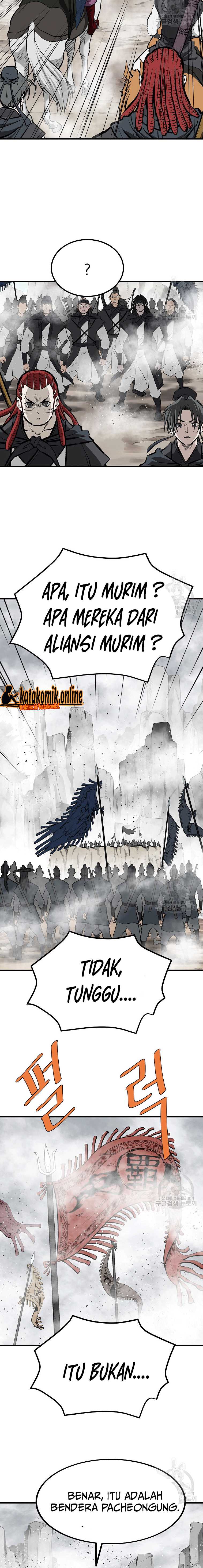 Archer Sword God : Descendants of the Archer