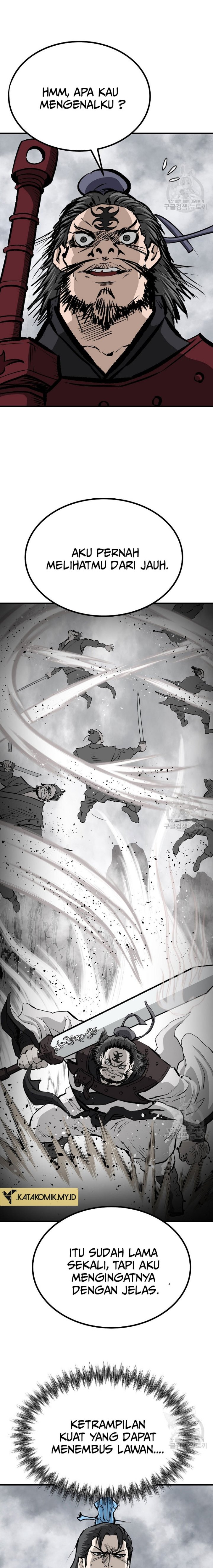 Archer Sword God : Descendants of the Archer